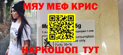 хмурый Чебоксары