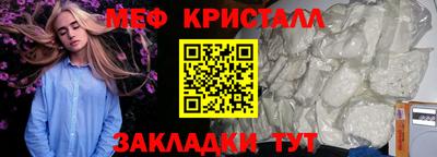 кокаин колумбия Шахты