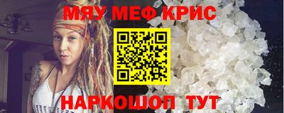 хмурый Чебоксары