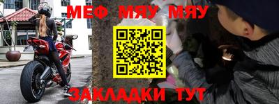 кокаин колумбия Шахты