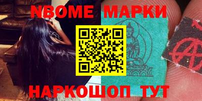 кокаин колумбия Шахты