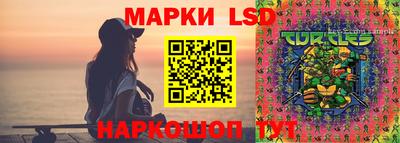 мяу мяу кристалл Чебаркуль