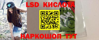 эйфоретик Чапаевск