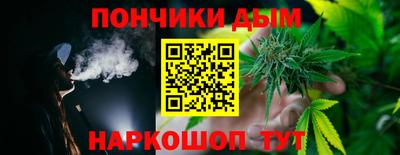 хмурый Чебоксары