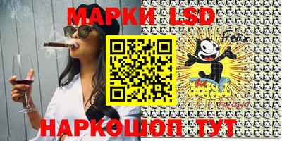 кокаин колумбия Шахты