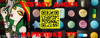 хмурый Чебоксары