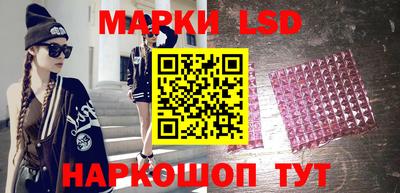 кокаин колумбия Шахты