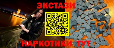 хмурый Чебоксары