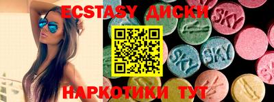 хмурый Чебоксары