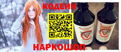 кокаин колумбия Шахты