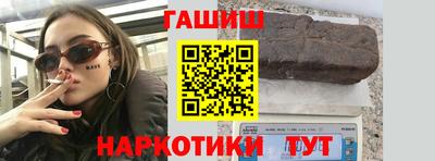эйфоретик Чапаевск